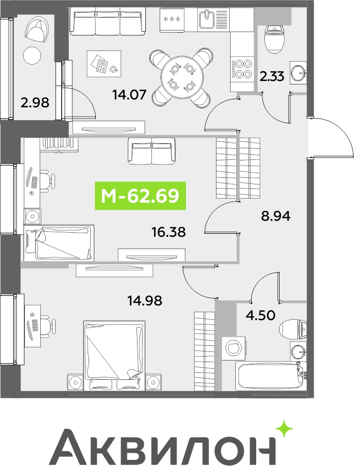 2-комнатная квартира с отделкой в ЖК Дом на Бардина на 30 этаже в 1 секции. Сдача в 4 кв. 2023 г.