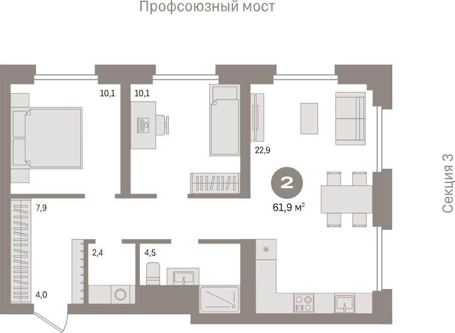 2-комнатная квартира с отделкой в ЖК Большая Академическая 85 на 17 этаже в 1 секции. Сдача в 4 кв. 2023 г.