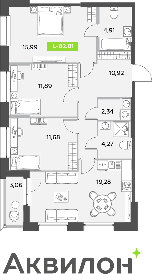 1-комнатная квартира в ЖК AFI Park Воронцовский на 20 этаже в 1 секции. Сдача в 3 кв. 2023 г.