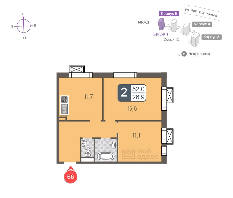 1-комнатная квартира (Студия) с отделкой в ЖК Кронштадтский 9 на 9 этаже в 1 секции. Сдача в 4 кв. 2023 г.