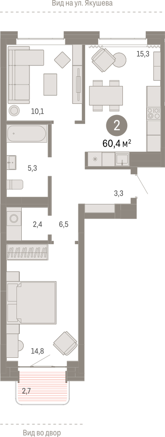 3-комнатная квартира с отделкой в Квартал Авиатор на 9 этаже в 4 секции. Сдача в 3 кв. 2025 г.