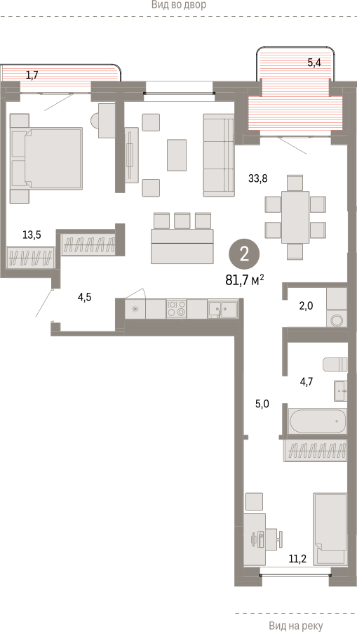 2-комнатная квартира с отделкой в ЖК Клубный дом Точка отсчета на 4 этаже в 1 секции. Сдача в 2 кв. 2023 г.