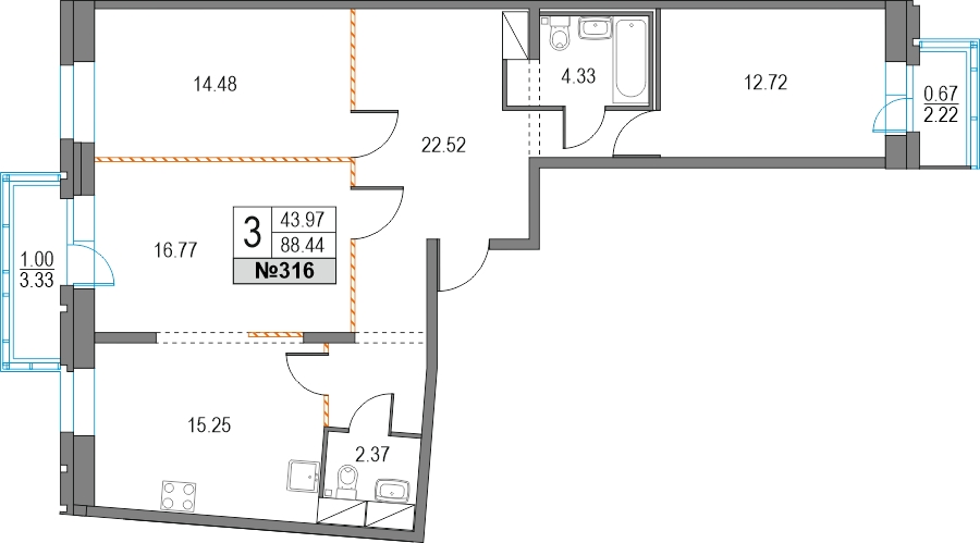 2-комнатная квартира с отделкой в ЖК ЛесART на 5 этаже в 1 секции. Сдача в 1 кв. 2024 г.