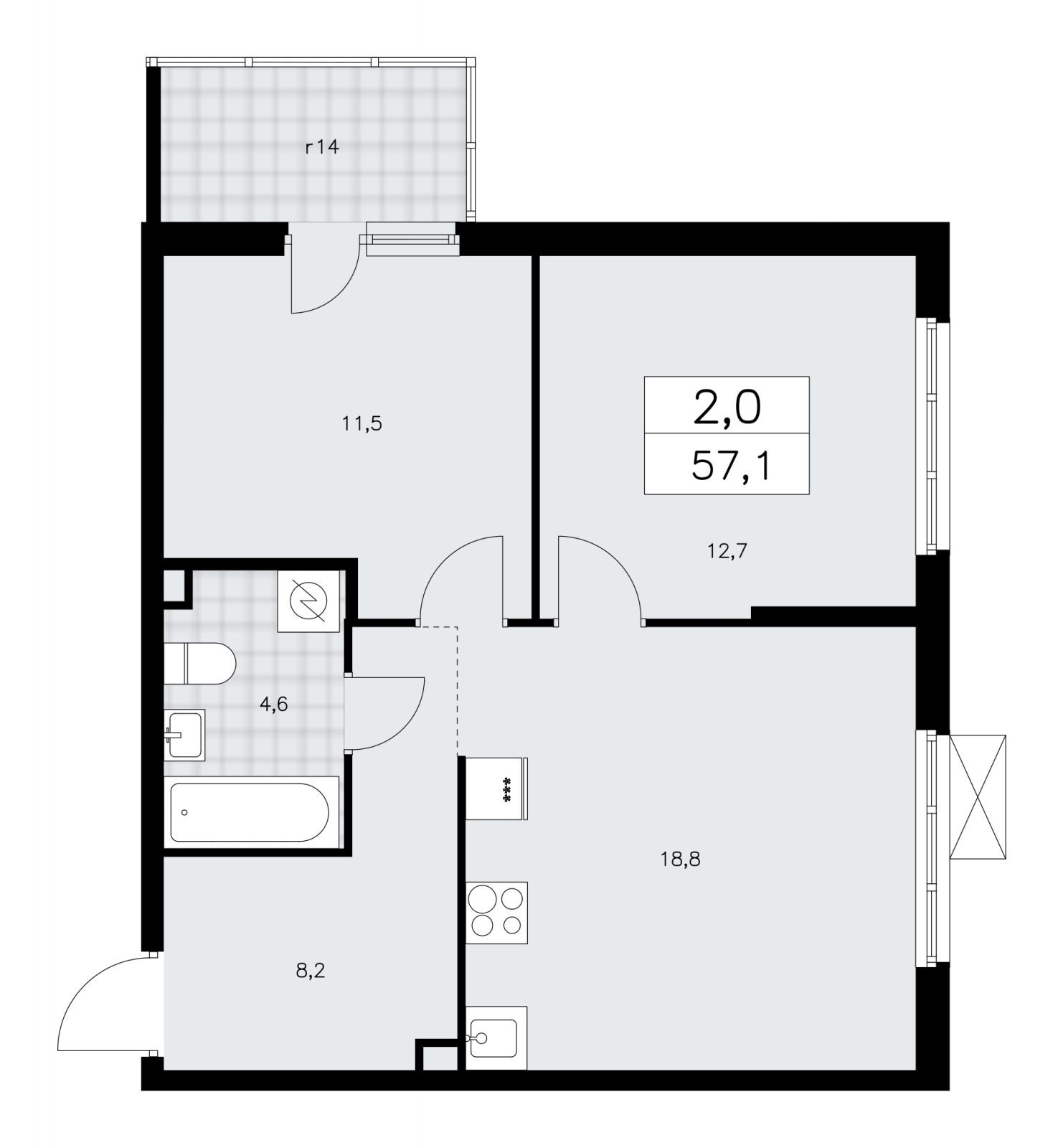 2-комнатная квартира с отделкой в ЖК А101 Лаголово на 2 этаже в 4 секции. Сдача в 1 кв. 2026 г.