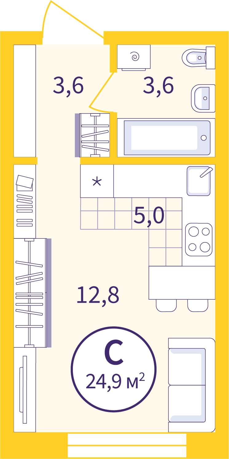 1-комнатная квартира (Студия) с отделкой в ЖК А101 Лаголово на 9 этаже в 4 секции. Сдача в 1 кв. 2026 г.