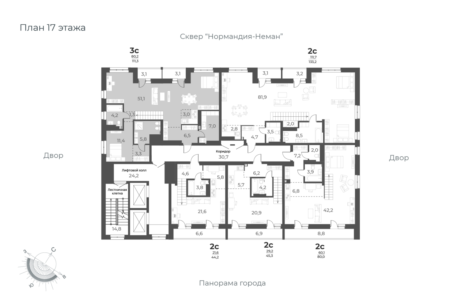 1-комнатная квартира (Студия) в ЖК UP-квартал «Воронцовский» на 11 этаже в 3 секции. Сдача в 2 кв. 2026 г.