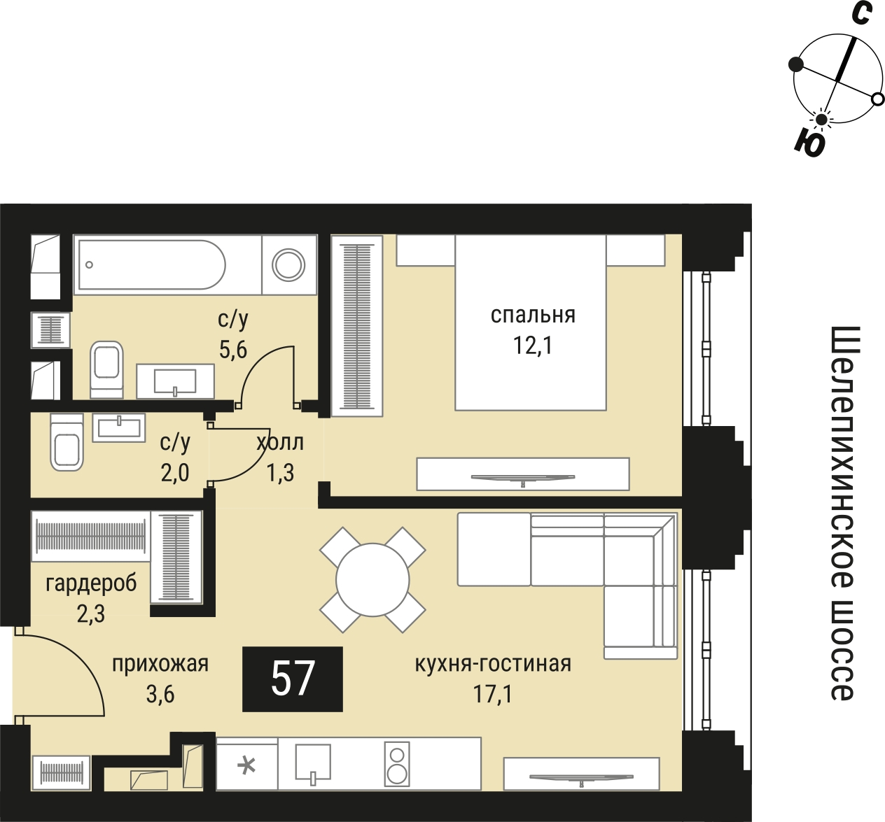 2-комнатная квартира с отделкой в ЖК Республики 205 на 7 этаже в 8 секции. Сдача в 1 кв. 2026 г.