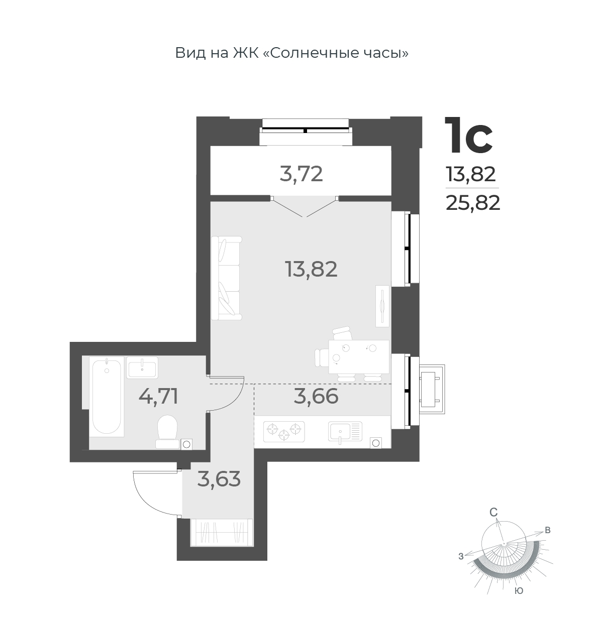 2-комнатная квартира в ЖК Беринг на 11 этаже в 1 секции. Сдача в 4 кв. 2025 г.