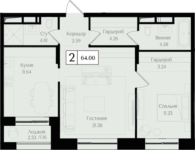 3-комнатная квартира в ЖК Родные кварталы на 9 этаже в 2 секции. Сдача в 3 кв. 2026 г.