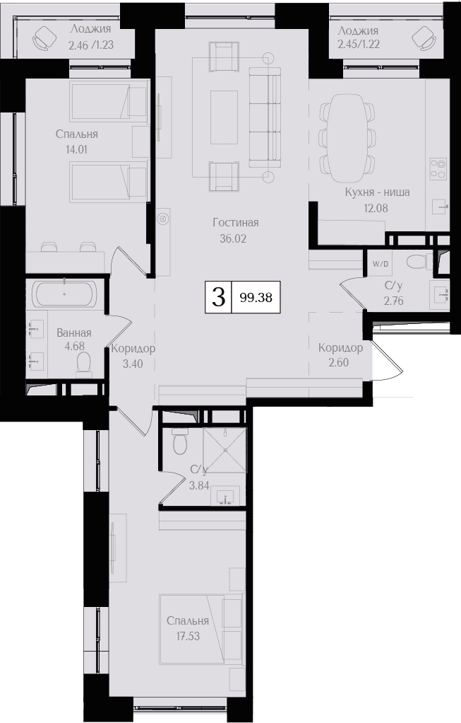 3-комнатная квартира с отделкой в ЖК Республики 205 на 3 этаже в 4 секции. Сдача в 1 кв. 2026 г.