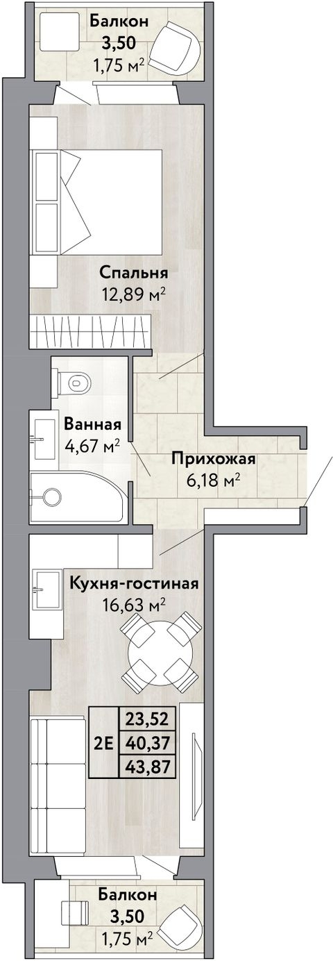 2-комнатная квартира в ЖК Green на 2 этаже в 1 секции. Дом сдан.