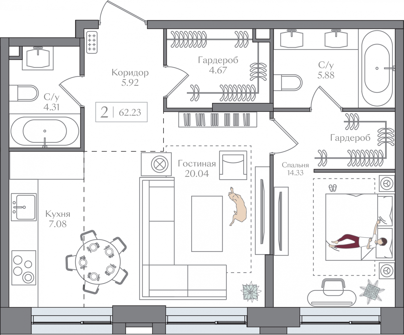 1-комнатная квартира (Студия) с отделкой в ЖК Деснаречье на 14 этаже в 2 секции. Сдача в 2 кв. 2026 г.