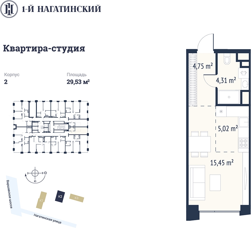 3-комнатная квартира с отделкой в ЖК Сампсониевский 32 на 6 этаже в 9 секции. Сдача в 4 кв. 2026 г.