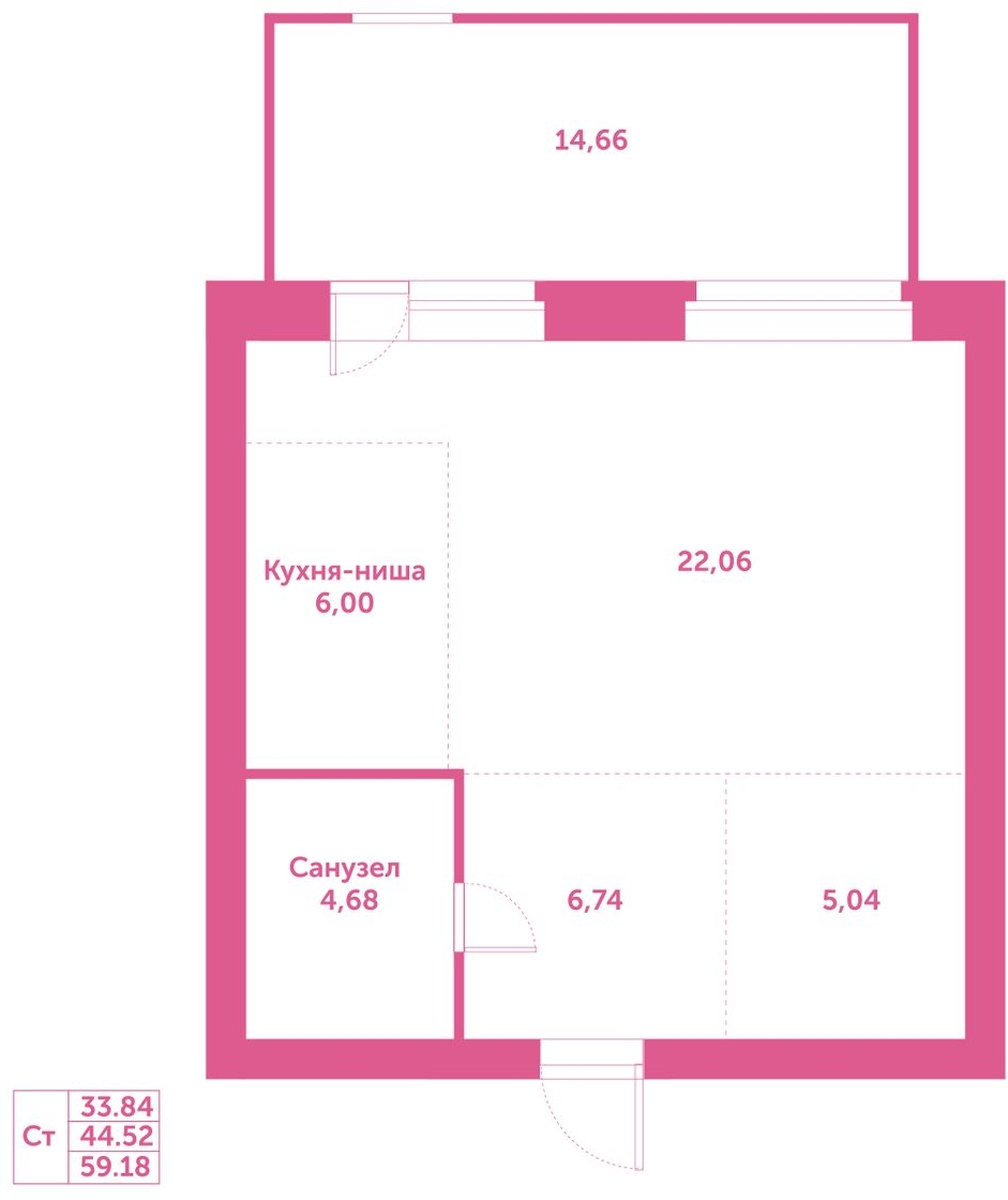 1-комнатная квартира в ЖК Спектр на 1 этаже в 2 секции. Сдача в 1 кв. 2025 г.