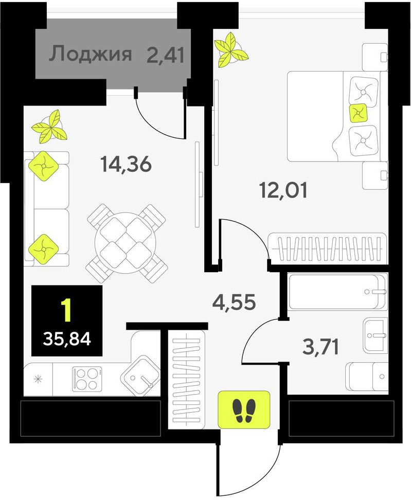 1-комнатная квартира (Студия) в ЖК Кислород на 2 этаже в 1 секции. Сдача в 2 кв. 2025 г.