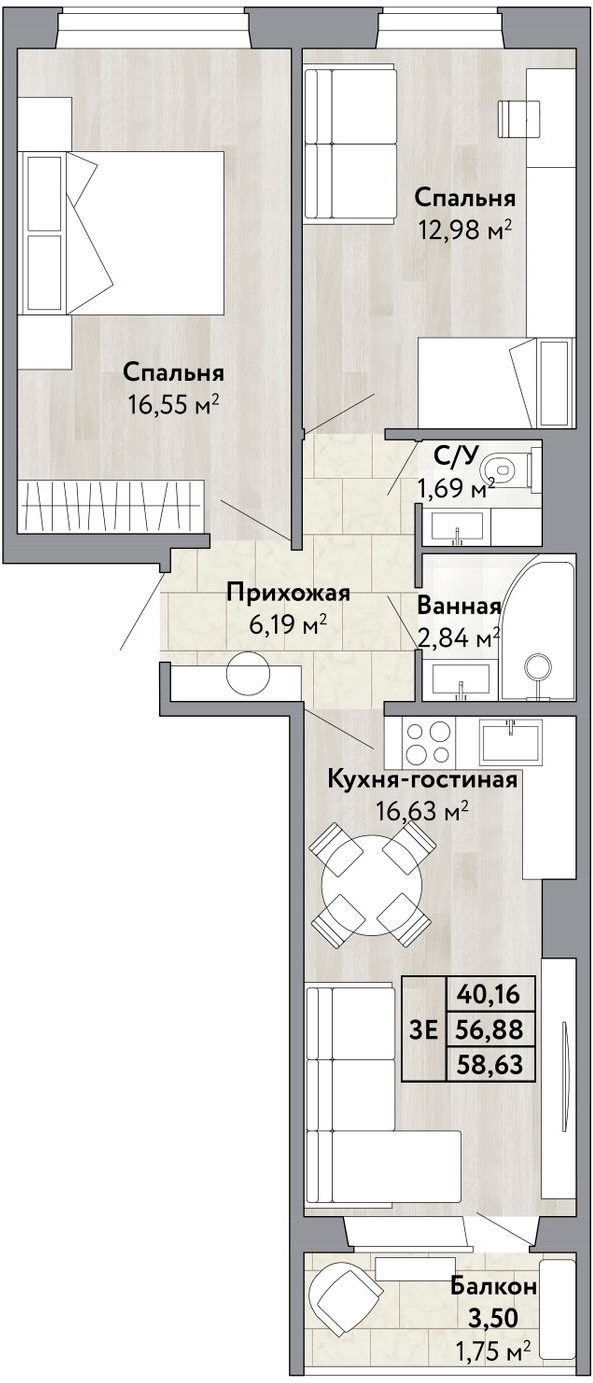 2-комнатная квартира с отделкой в ЖК LeePrime Residences на 4 этаже в 1 секции. Дом сдан.