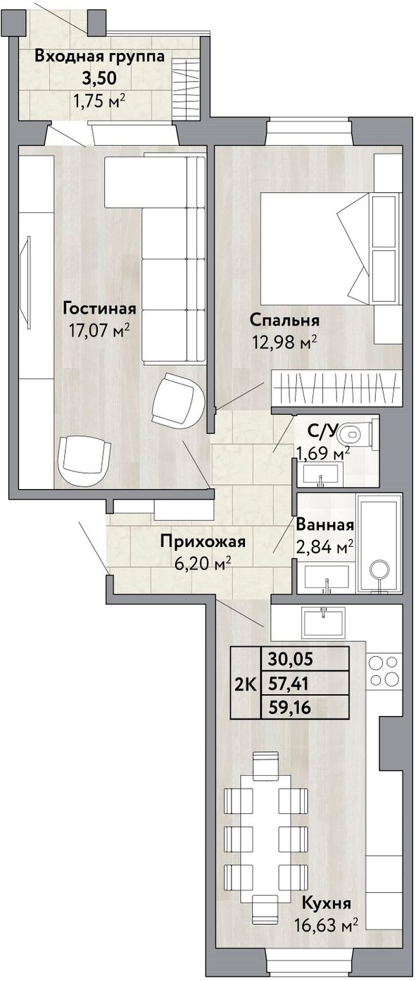 1-комнатная квартира с отделкой в ЖК Квартал Метроном на 23 этаже в 11 секции. Сдача в 3 кв. 2026 г.