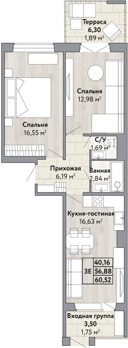 2-комнатная квартира с отделкой в ЖК Квартал Метроном на 24 этаже в 11 секции. Сдача в 3 кв. 2026 г.