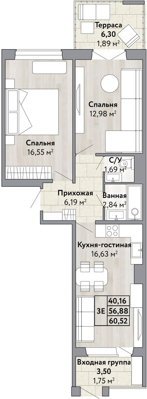 1-комнатная квартира с отделкой в ЖК LeePrime Residences на 8 этаже в 1 секции. Дом сдан.