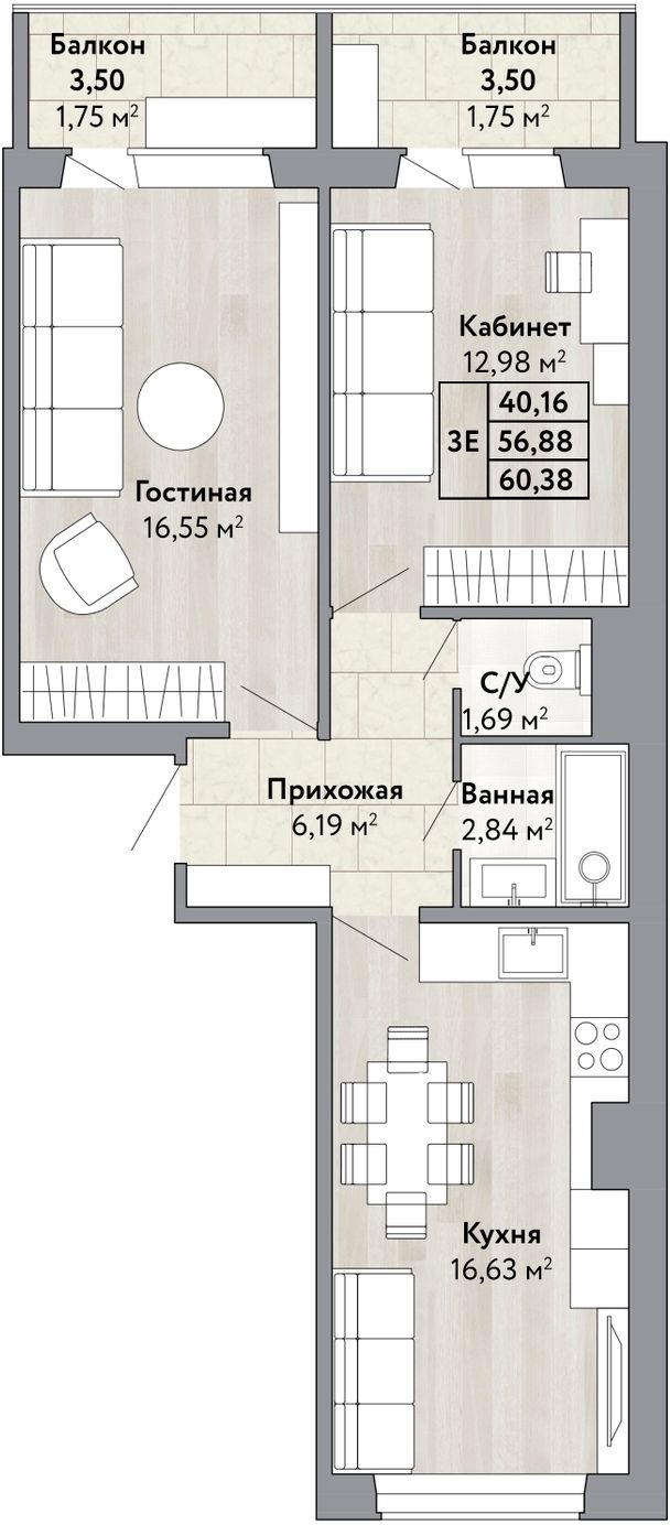 3-комнатная квартира с отделкой в ЖК Дом на Бардина на 12 этаже в 1 секции. Сдача в 4 кв. 2023 г.