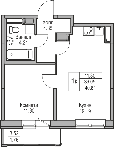 3-комнатная квартира с отделкой в ЖК Горный квартал на 16 этаже в 1 секции. Сдача в 3 кв. 2026 г.