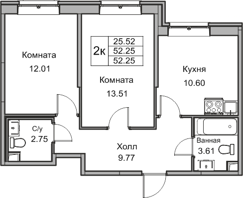2-комнатная квартира с отделкой в ЖК Кислород на 5 этаже в 1 секции. Сдача в 2 кв. 2025 г.