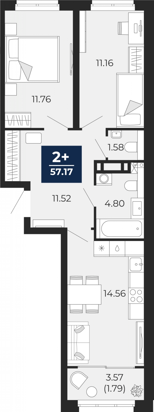 2-комнатная квартира с отделкой в ЖК Кислород на 14 этаже в 1 секции. Сдача в 4 кв. 2025 г.