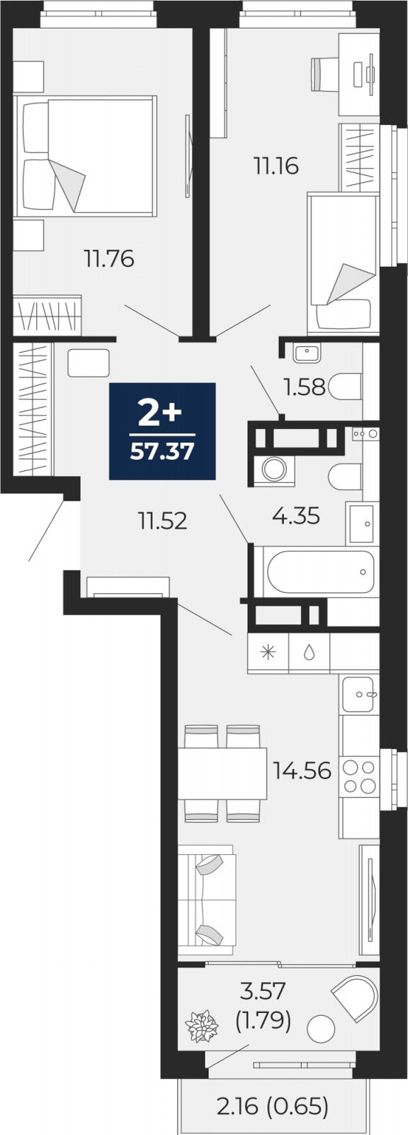 1-комнатная квартира в ЖК Кислород на 14 этаже в 1 секции. Дом сдан.