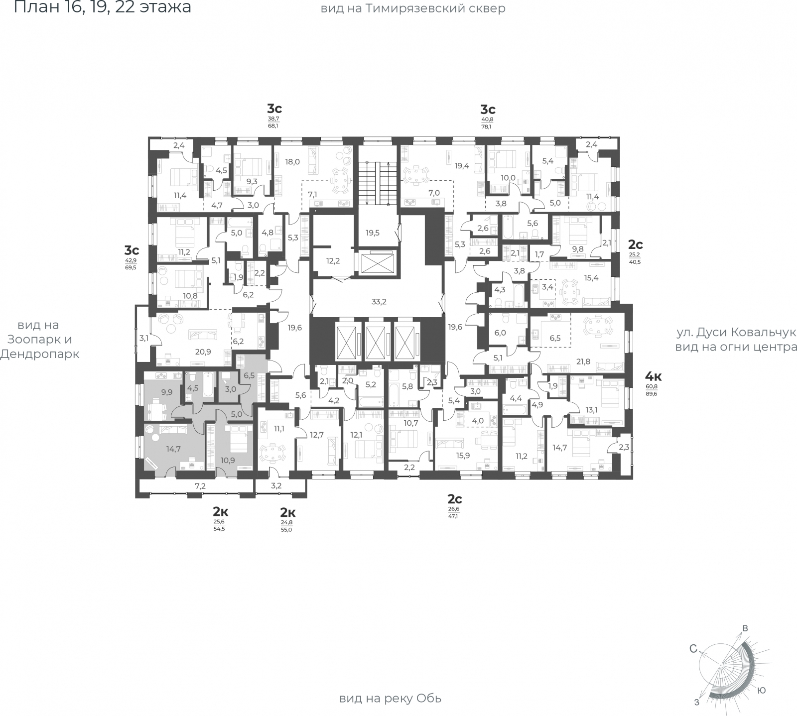 1-комнатная квартира с отделкой в ЖК Portland на 3 этаже в 1 секции. Сдача в 4 кв. 2025 г.