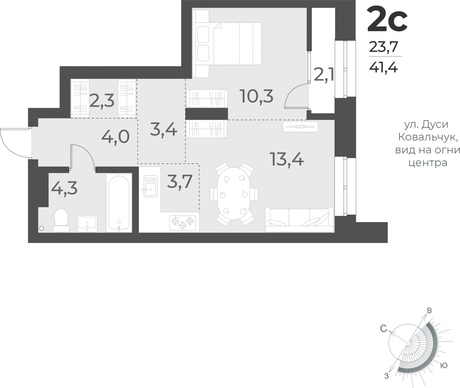 3-комнатная квартира с отделкой в ЖК Portland на 20 этаже в 1 секции. Сдача в 4 кв. 2025 г.