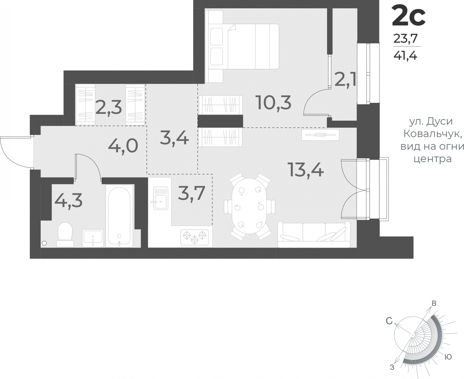 1-комнатная квартира (Студия) в ЖК Беринг на 2 этаже в 3 секции. Сдача в 4 кв. 2025 г.
