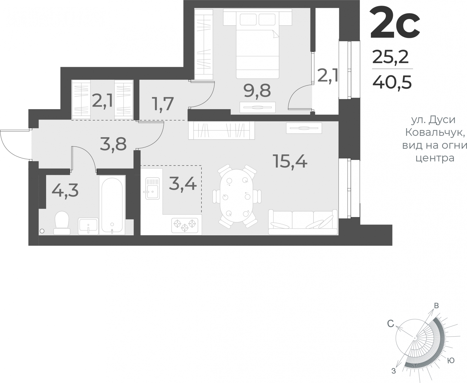 1-комнатная квартира (Студия) в ЖК Беринг на 2 этаже в 4 секции. Сдача в 4 кв. 2025 г.