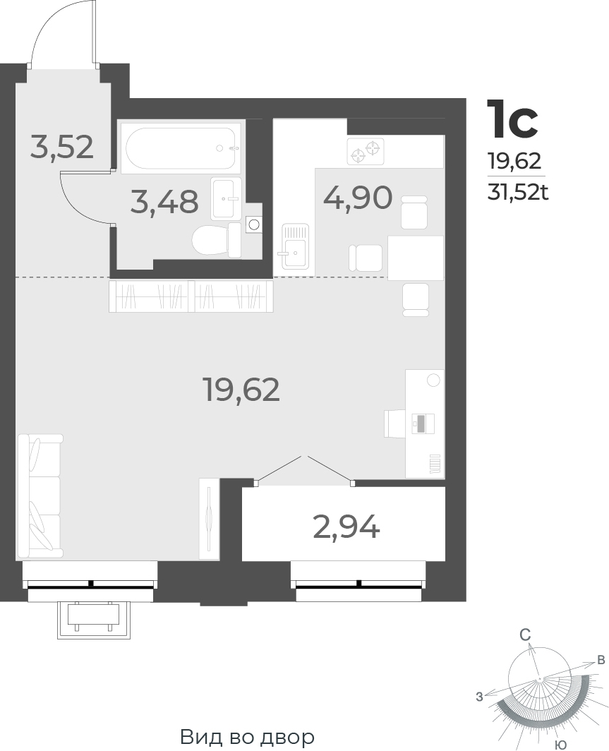 1-комнатная квартира в ЖК Беринг на 4 этаже в 5 секции. Сдача в 4 кв. 2025 г.