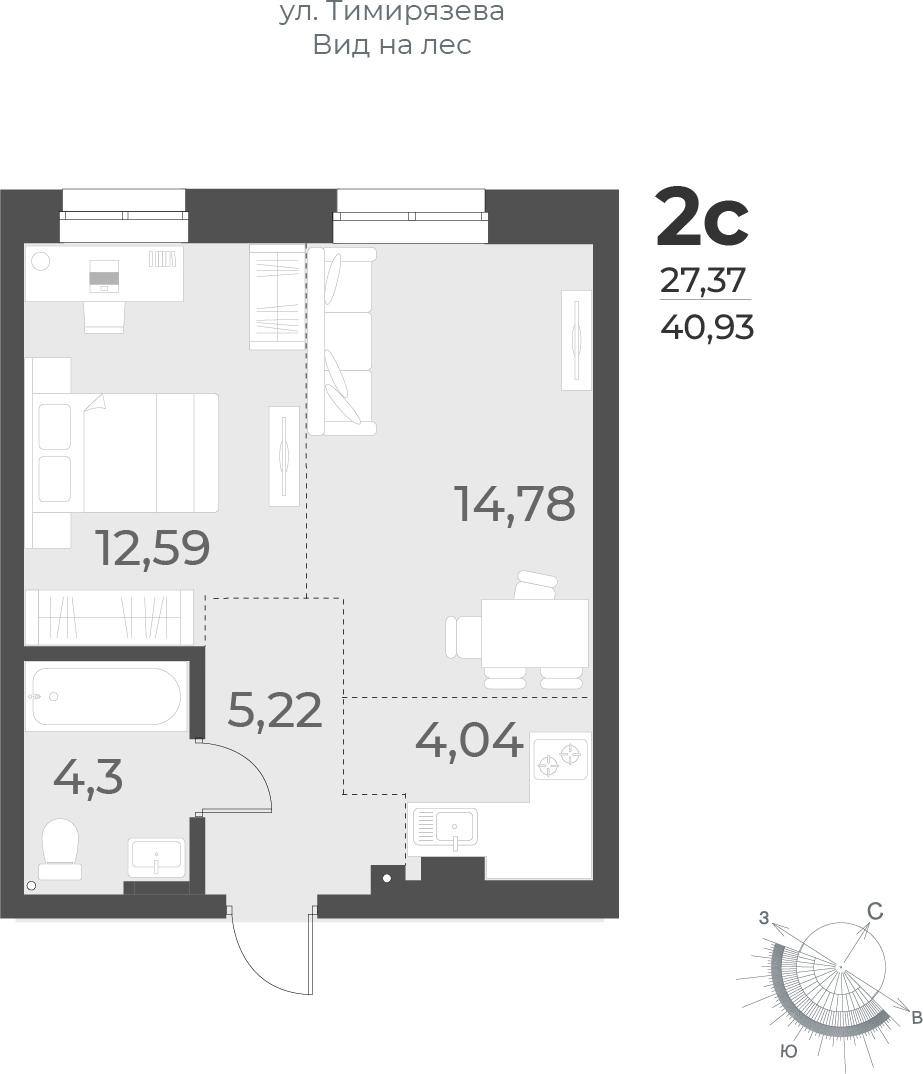 3-комнатная квартира в ЖК Горный квартал на 3 этаже в 1 секции. Сдача в 3 кв. 2026 г.