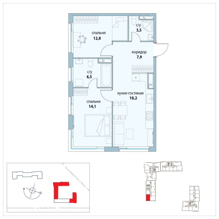 2-комнатная квартира в ЖК Символ на 21 этаже в 4 секции. Сдача в 3 кв. 2025 г.