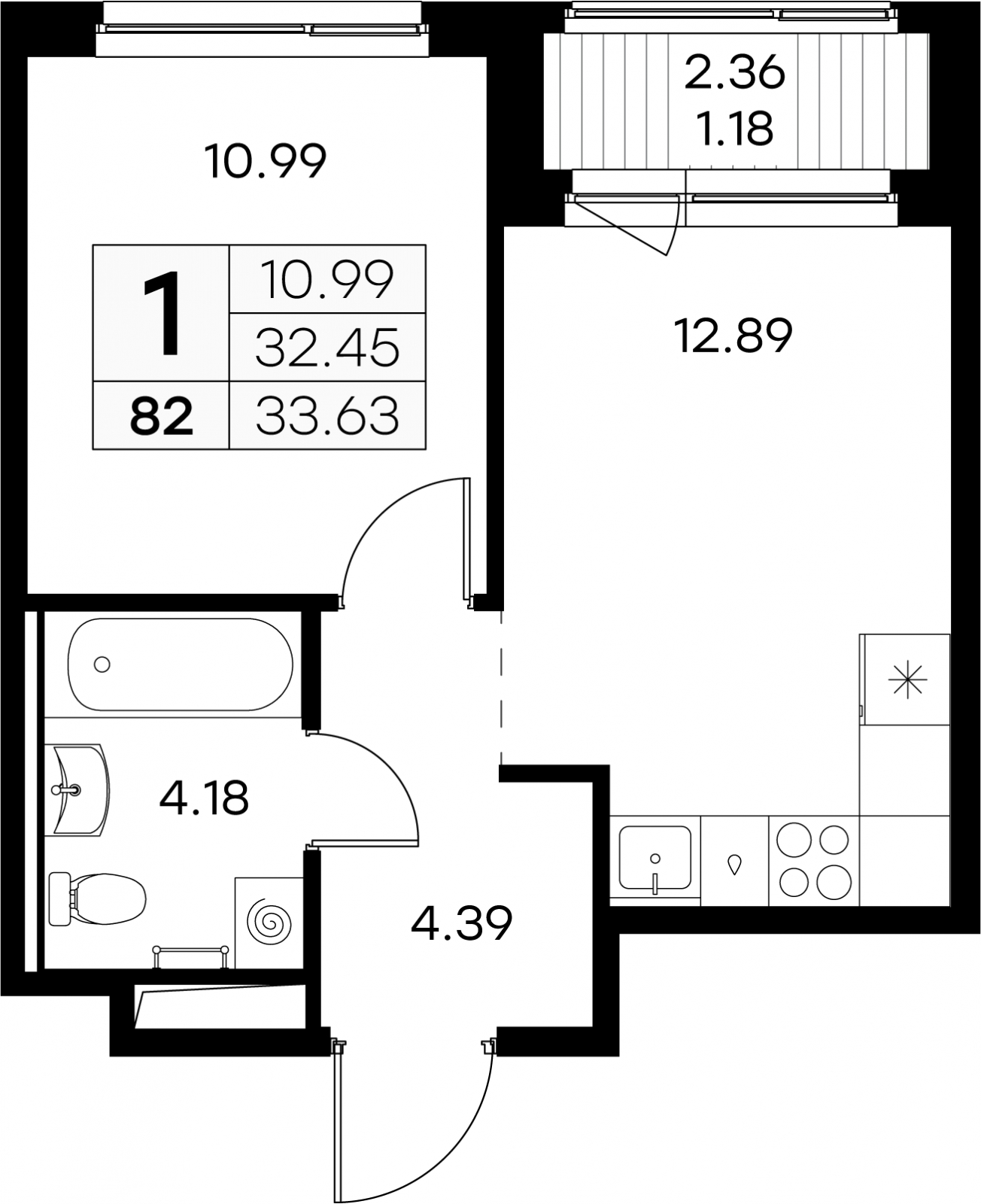 1-комнатная квартира в ЖК 1А Первомайская на 5 этаже в 1 секции. Дом сдан.
