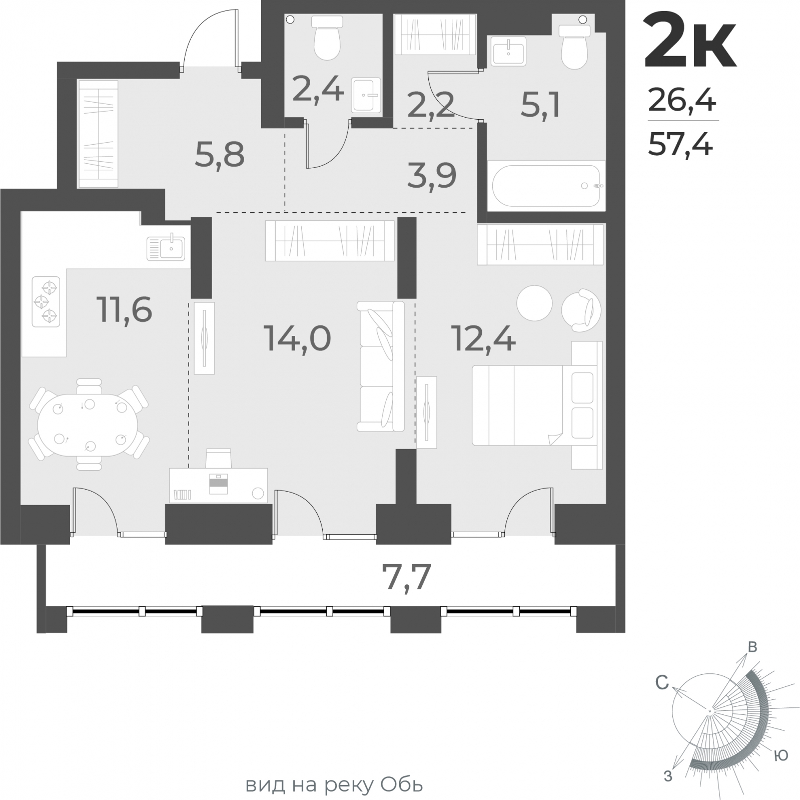 2-комнатная квартира в ЖК Горный квартал на 4 этаже в 1 секции. Сдача в 3 кв. 2026 г.