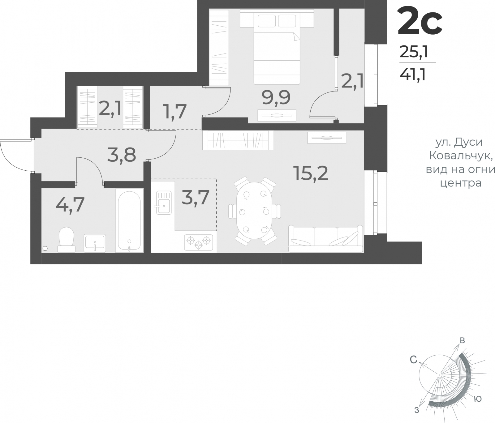 1-комнатная квартира (Студия) в ЖК Горный квартал на 9 этаже в 1 секции. Сдача в 3 кв. 2026 г.