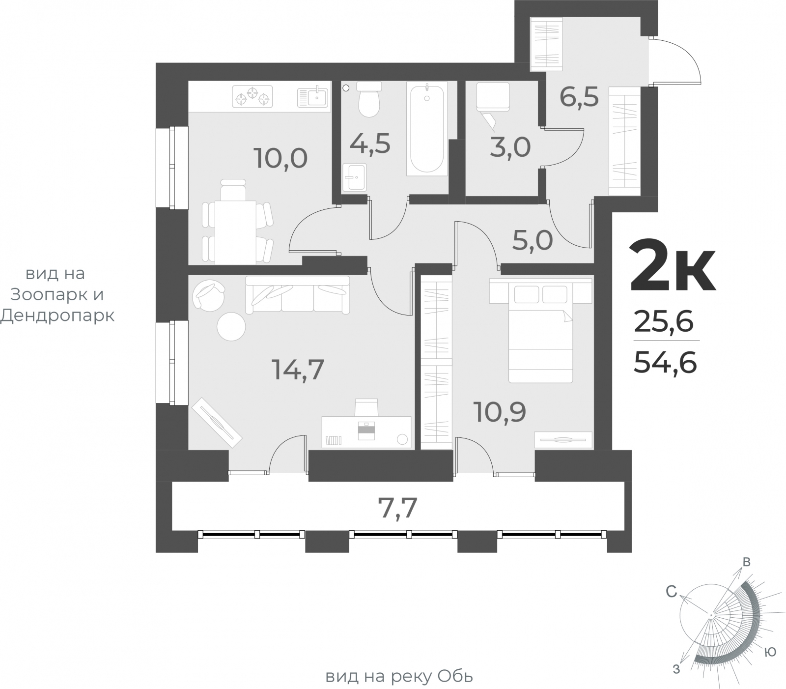 2-комнатная квартира в ЖК Горный квартал на 5 этаже в 1 секции. Сдача в 3 кв. 2026 г.