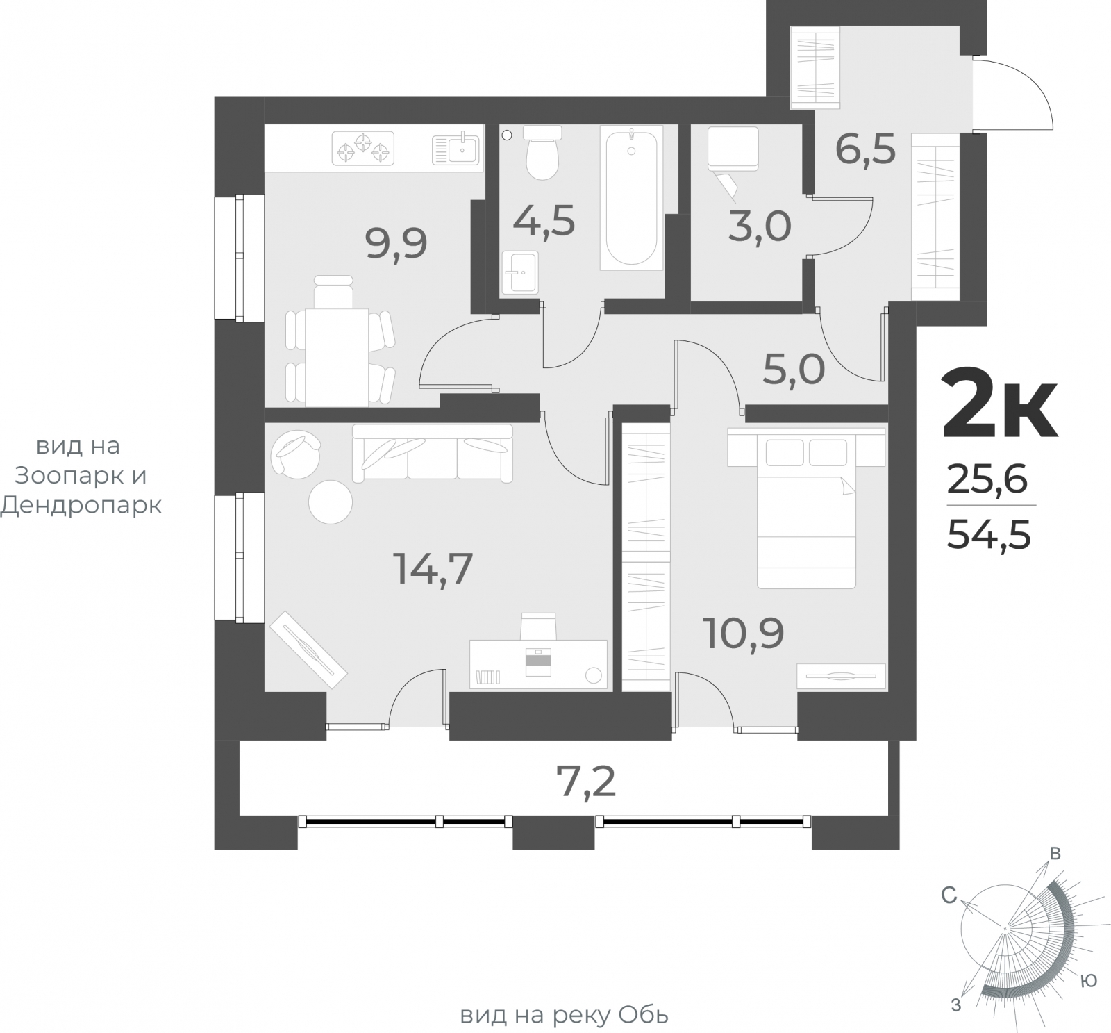 3-комнатная квартира в ЖК Беринг на 9 этаже в 6 секции. Сдача в 4 кв. 2025 г.