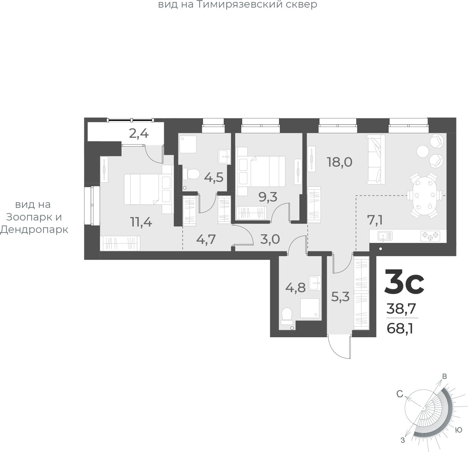 3-комнатная квартира в ЖК Беринг на 8 этаже в 2 секции. Сдача в 4 кв. 2025 г.