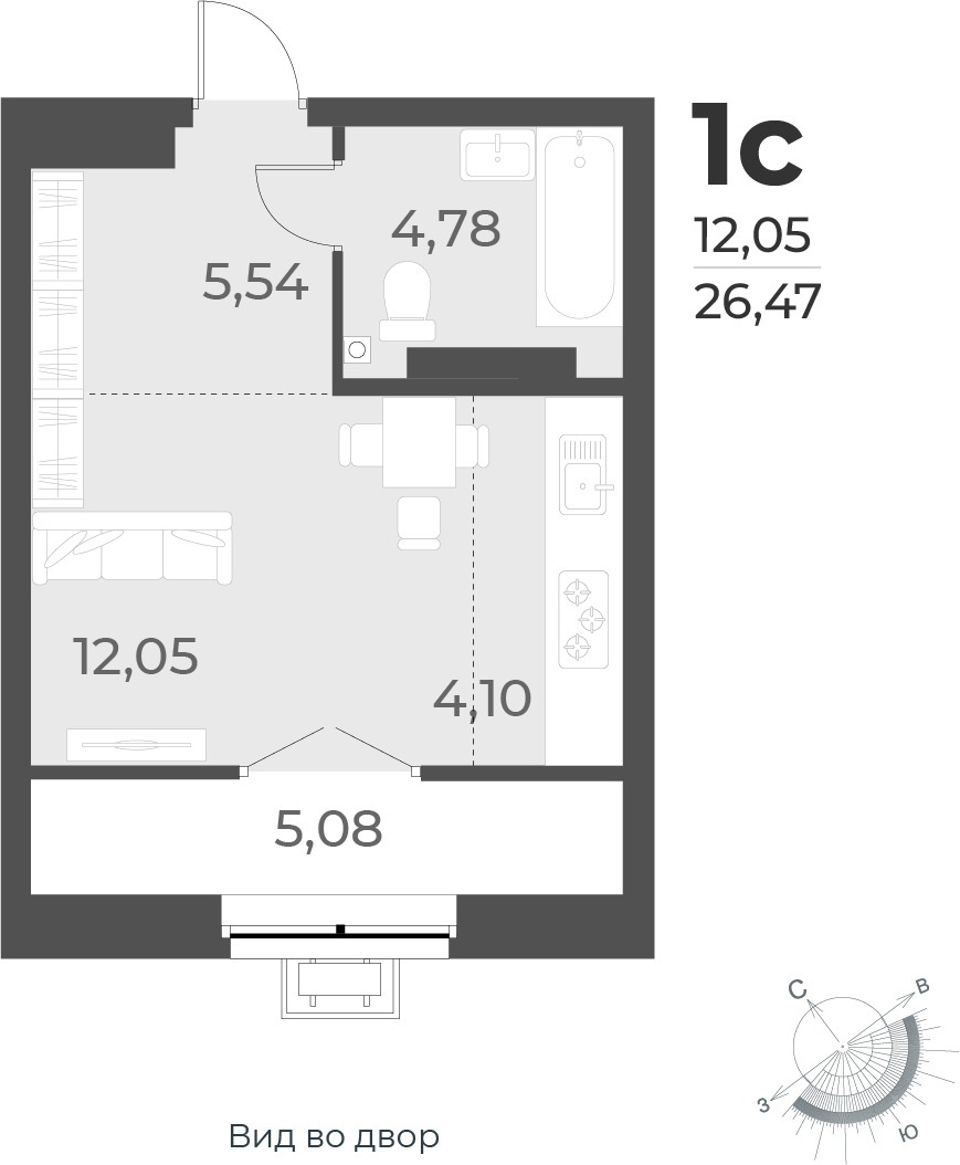 3-комнатная квартира в ЖК Беринг на 14 этаже в 2 секции. Сдача в 4 кв. 2025 г.