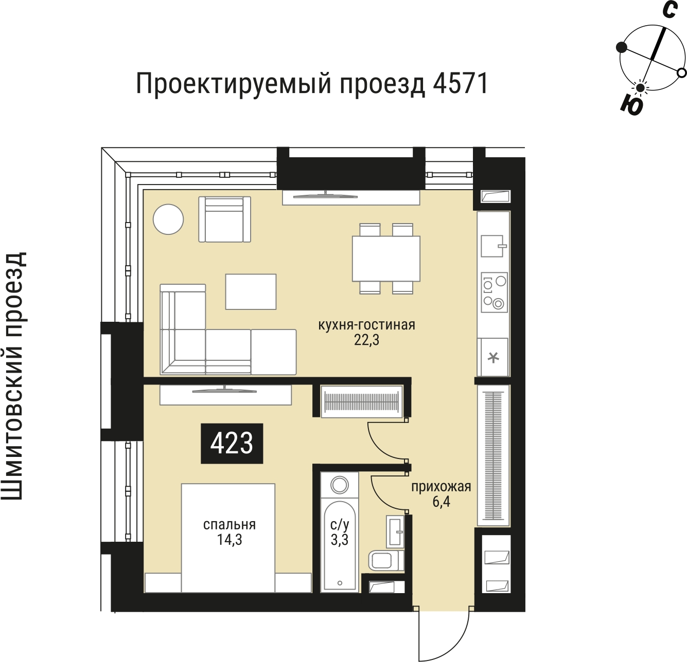 4-комнатная квартира в ЖК Twelve на 3 этаже в 1 секции. Сдача в 1 кв. 2026 г.