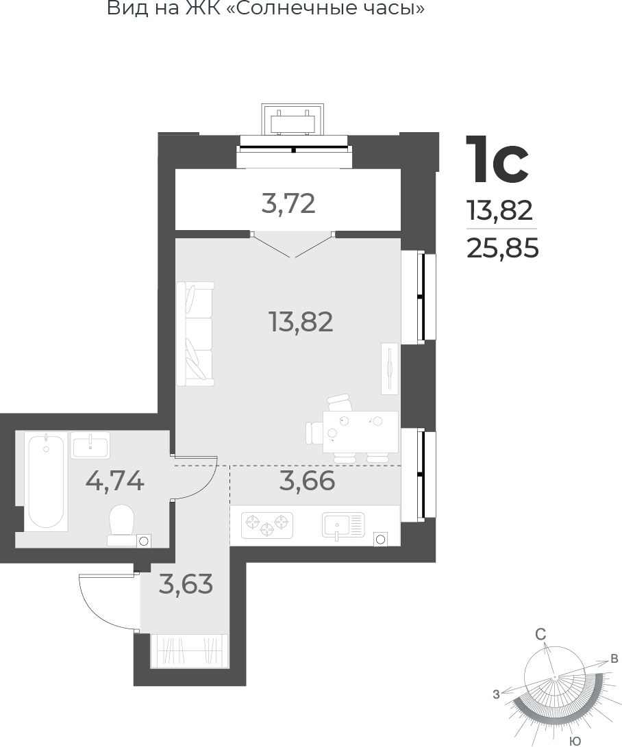 3-комнатная квартира в ЖК EVER на 12 этаже в 1 секции. Сдача в 3 кв. 2025 г.