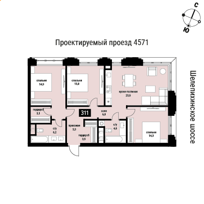 3-комнатная квартира в ЖК Twelve на 15 этаже в 1 секции. Сдача в 1 кв. 2026 г.