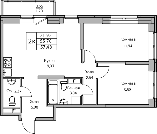 1-комнатная квартира в ЖК Беринг на 15 этаже в 5 секции. Сдача в 4 кв. 2025 г.