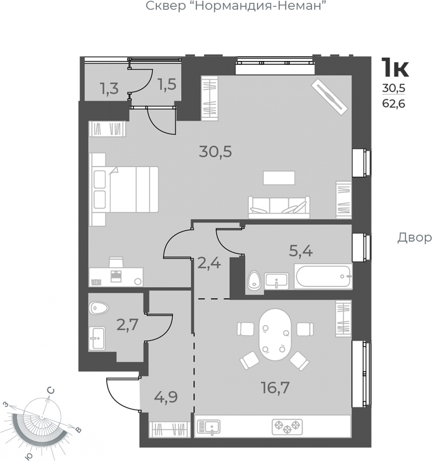 2-комнатная квартира с отделкой в ЖК Квартал Лаголово на 2 этаже в 7 секции. Сдача в 4 кв. 2025 г.