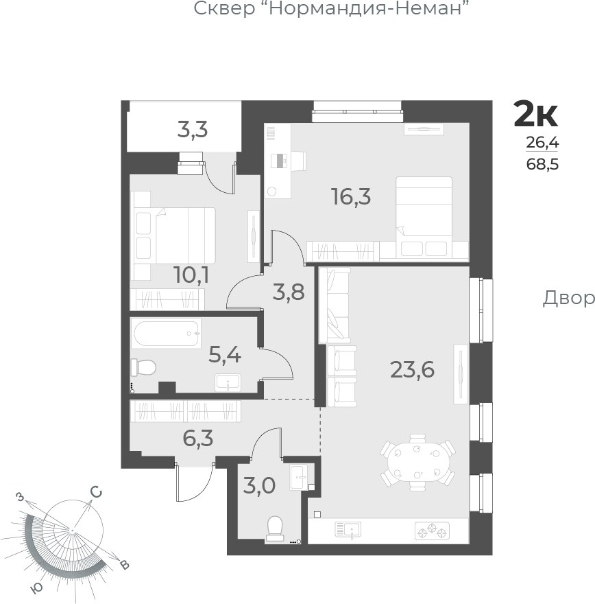1-комнатная квартира с отделкой в ЖК Квартал Лаголово на 8 этаже в 8 секции. Сдача в 4 кв. 2025 г.