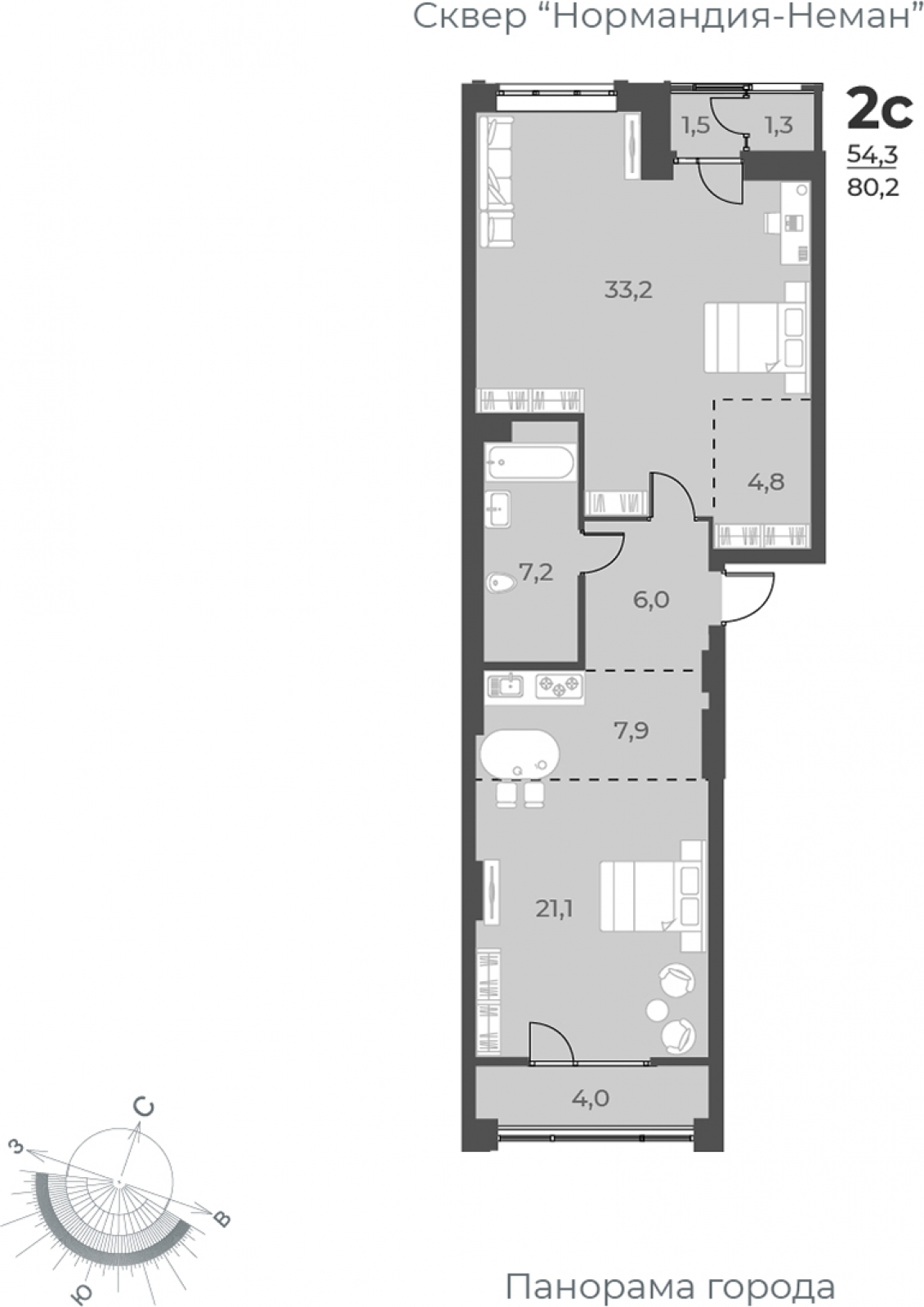 2-комнатная квартира в ЖК EVER на 27 этаже в 1 секции. Сдача в 3 кв. 2025 г.