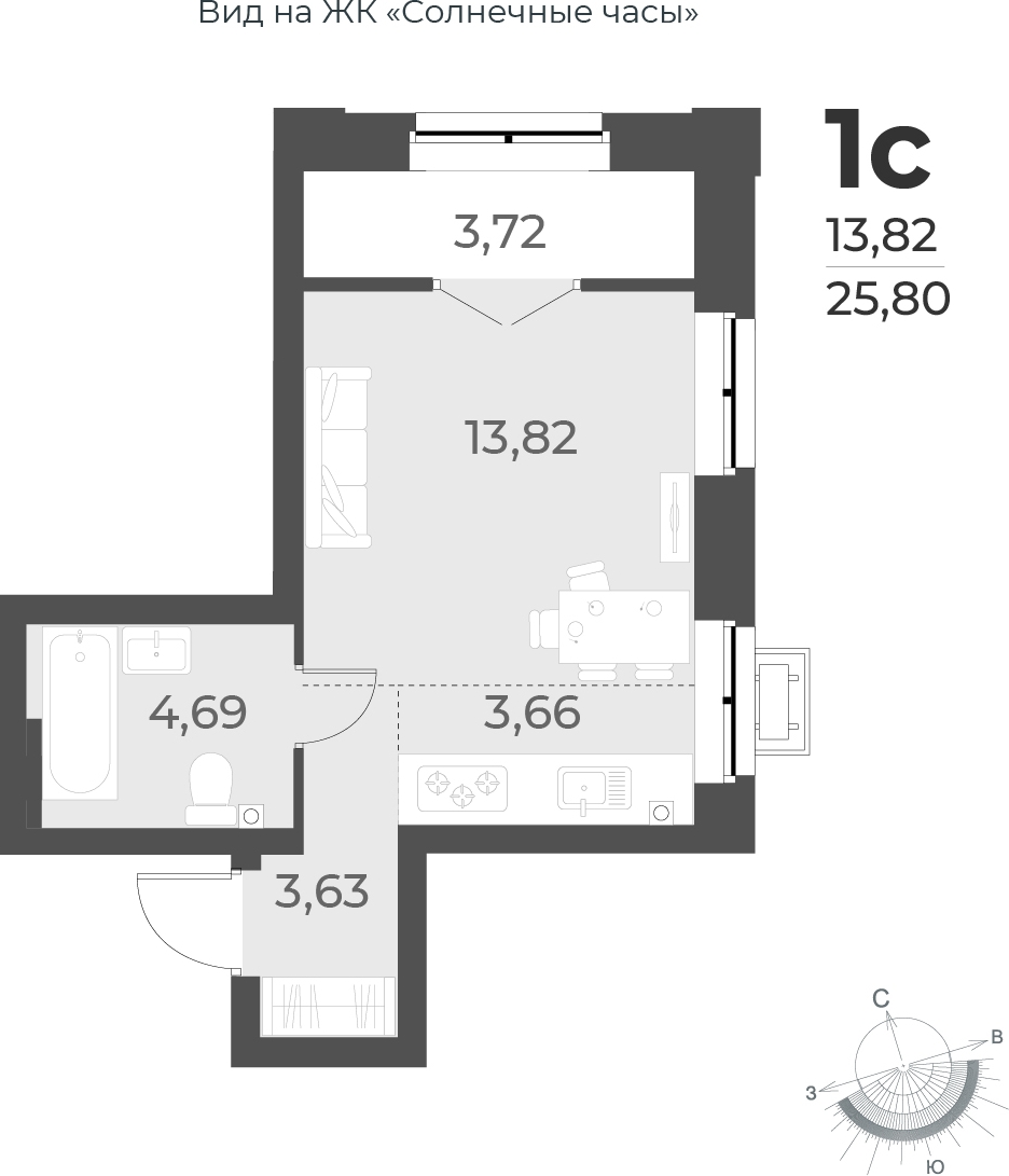 3-комнатная квартира в ЖК EVER на 32 этаже в 1 секции. Сдача в 3 кв. 2025 г.